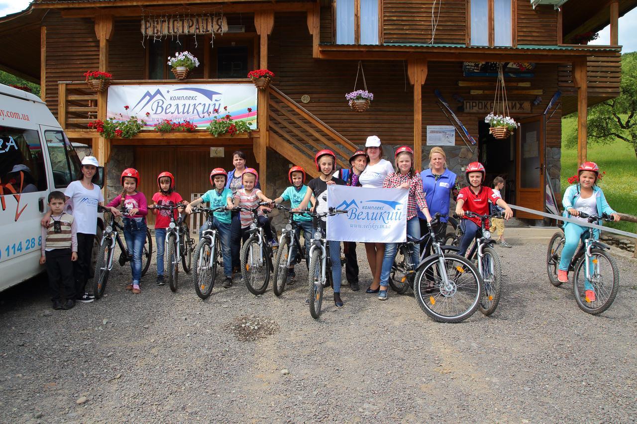 Ski Complex Velikiy Kalyny Zewnętrze zdjęcie